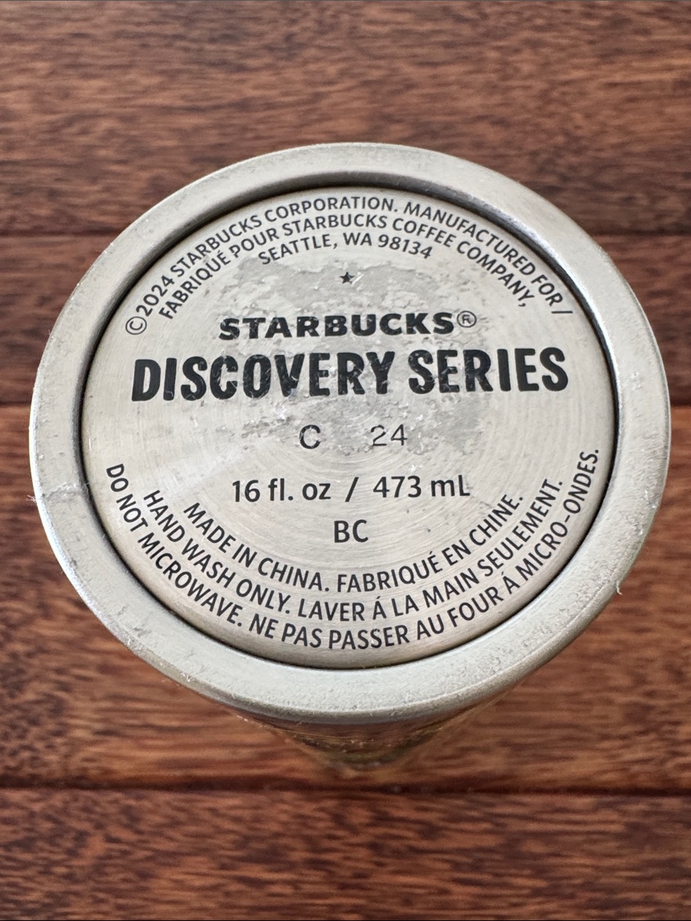 Starbucks Discovery Series Stainless Tumbler with Yellow Lid - Picture 7 of 7